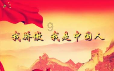 燃烧吧大脑装瓶子游戏