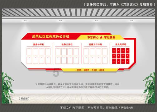 魅族竟然也要造车!为何只能手机厂商要纷纷转型造车?-专业有问必答平台